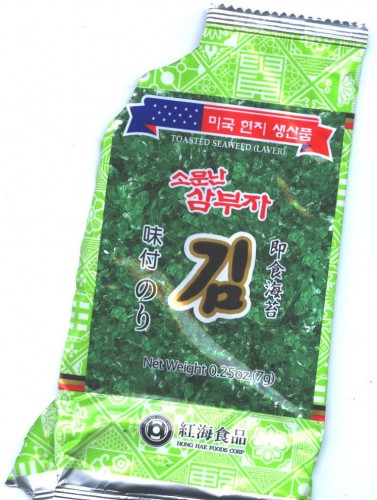 seaweed seaweed