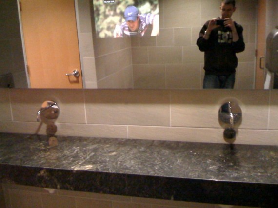 ultimateMensRestroom
