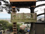 img_1766