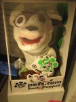 IMG_4558 IMG_4558